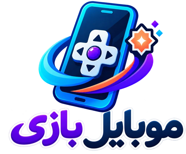 موبایل‌بازی