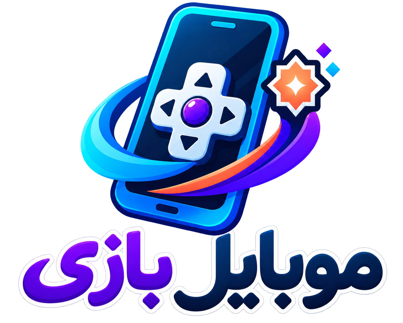 موبایل‌بازی
